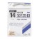 The hook Owner PIN Hook Gold No. 14, 12pcs.