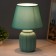 Table lamp "Astoria" 1he14 40W turquoise 22x22x33 cm Risalux