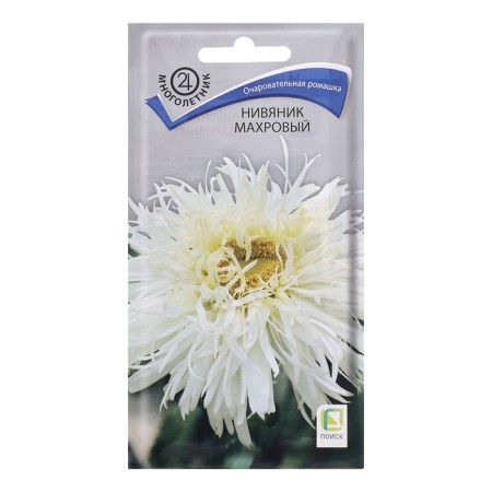 Flower seeds Nyvynik "Terry", 0.1 g.