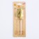 Candle in the cake on the skewer "Fine", the number "4", gold, 5 cm