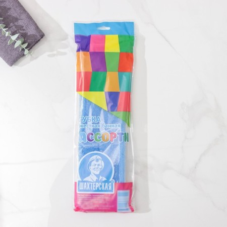Assorted body sponge, mix color-8
