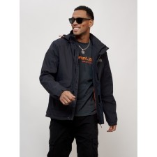 Sports male jacket, size 56, dark blue color