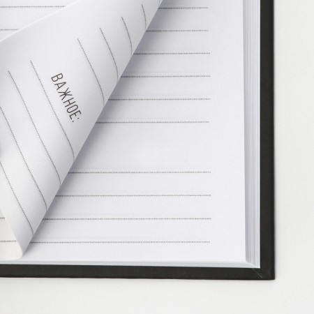 Diary in a solid cover A5, 80 L "Costume"-2