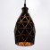 Suspension Bayerlux "perforation" E27 black 15x15x25-125cm