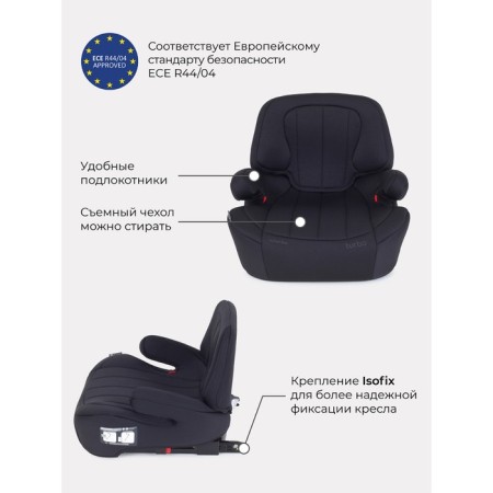 Boster car children's Rant Turbo Active Line, ISOFIX mount, group 3 (22-36 kg), black color-4