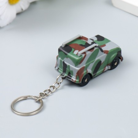 Flashlight of the Camouflage Ring Mix-3