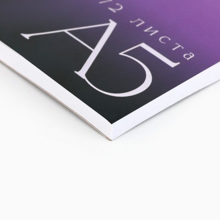 Diary in a thin cover A5, 72 sheets "Violet gradient"-1