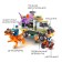 Designer "Dinoland. Battle with predators ", 360 parts