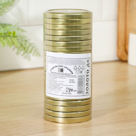 Conservation cover "Elabuga", TO-82 mm, screw, lithography, packaging 20 pcs, color of gold-1