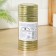 Conservation cover "Elabuga", TO-82 mm, screw, lithography, packaging 20 pcs, color of gold