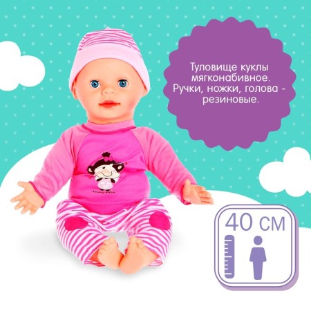 Pups Interactive “Baby”, 6 functions, voiced, eats, drinks, plays with ocheses, height 38 cm.-4