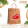 Tissing craft package, round handle, "New Godny Sani" 21 x 27 x 11 cm, 120 g