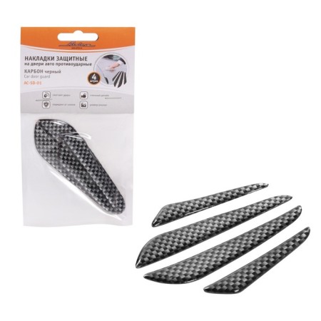 Protective overlays on the doors of the car, anti -suggestion, black. Carbon, 4 pcs, AC-SD-01