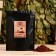 Coffee scrub for the body "cocoa" with sea salt 100 grams of Dobroparov