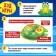 Board game for luck "Frog trap", mini-version, 2-4 players, 4+