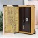 Safe-book wood to the leatherette "Geometry. Elephant" 21x13x5 cm
