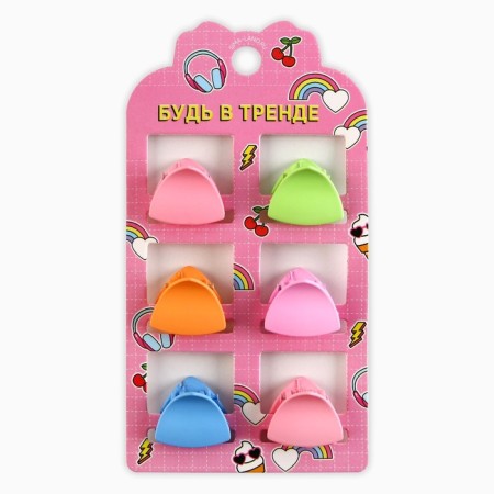 Hair crab "Be in trend", set 6 pcs, 2.5 x 2.5 x 1.5 cm-1