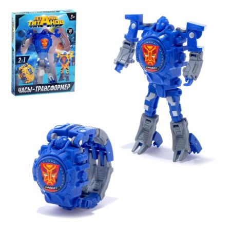 The “Clock” robot is transformed, with time indication, the color is blue