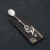 A dessert spoon made of stainless steel Magistro "note", length 15.5 cm, silver color