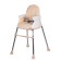 Biscuit feeding stool, beige color