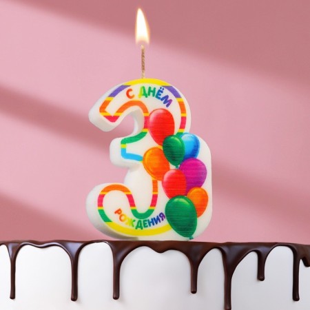 Candle in the Cake "Bright Birthday", number 3, multi -colored, 6.5 cm