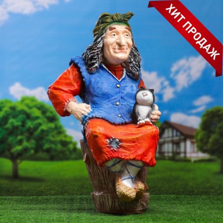Garden figure "Baba Yaga on a mortar with a cat" 74x40x36 cm mix