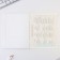 An objective note 48 sheets, A5, historical personalities, with reference materials “September 1: English”, cover coated cardboard 230 gr., Inner block in a cage 80 gr., Beliac 96%, block No. 1.