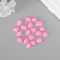 Decorative spouts for creativity, 10x10 mm, 20 pcs., Pink, Treasure Island