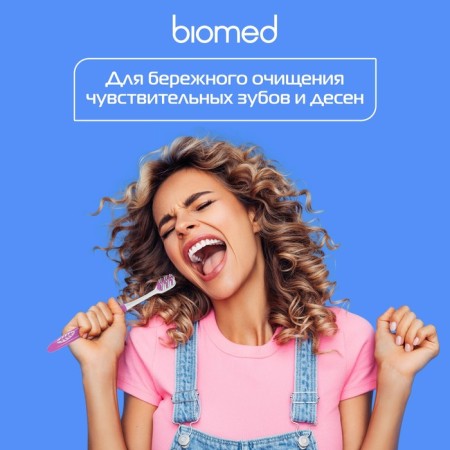 Biomed Pink Salt Soft Toothbrush-2