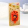 Candle for the cake "Happy Birthday", cat, 6.5 cm, brown