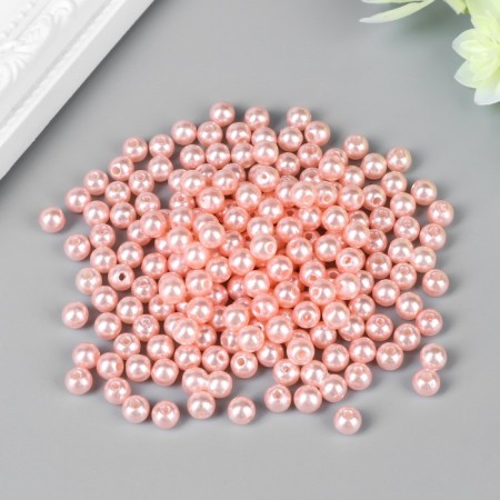 Beads for creativity plastic "Pale pink" set of 200 pcs d = 0.6 cm