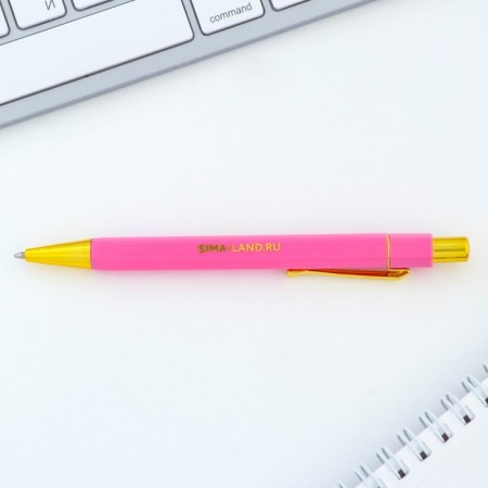 Ballpack blue paste 0.7 mm "be itself" plastic with embossing on the case-4