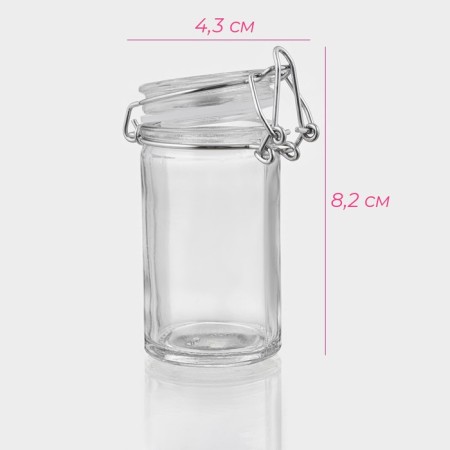 Glass jar for spices with a boiler castle of the Optima, 80 ml, 4.3 × 8.2 cm-2