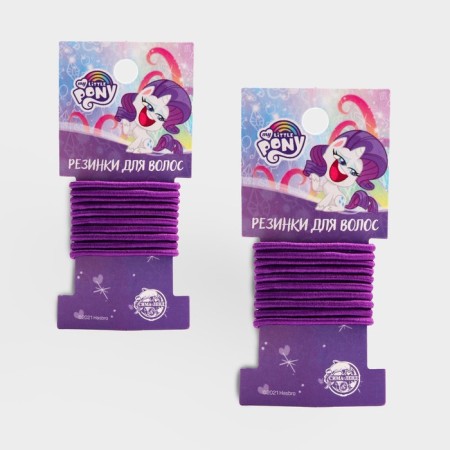 Hair elastic bands, 10 pcs, purple, My Little Pony
