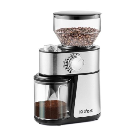 KOFEMOL KITFORT KT-717, millstone, 200 watts, 230/100 g, grinding adjustment, silver