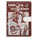 Notebook Gift Book with a Slocation, A6+, 48 sheets, line, 12.5 x 19 x 1.5 cm, "Anime"