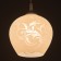 Bayerlux lamp Lader "Altea" 1 lamp E27 40W white d.200