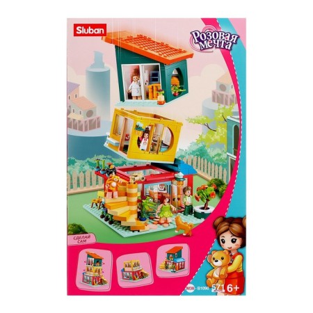 Designer Pink Dream "Three -Stage House", 571 details-6