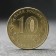 Coin "10 rubles" Yekaterinburg, 2021