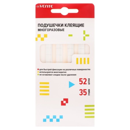 Gloring pads (points) 35g, 52 pieces, Devente, reusable, white, euro suspension