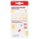 Gloring pads (points) 35g, 52 pieces, Devente, reusable, white, euro suspension