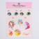 Thermal transfers for the dolls "Dreams", 14.5 × 23.5 cm