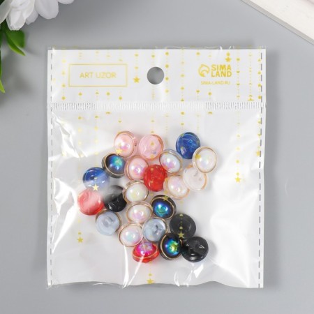 Buttons plastic for creativity on the midnight "ball with stroke" set of 20 pcs 1.2x1.2 cm-3