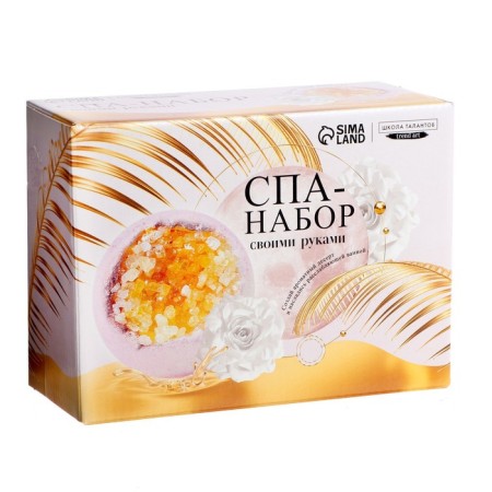 Set for creativity. DIY SPA-set: Bath Dessert "Paradise Rest"-2
