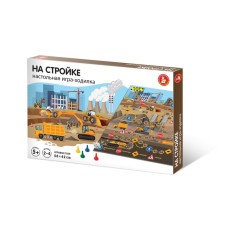 Board game-detective 