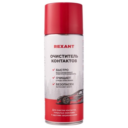 Rexant contacts, 520 ml