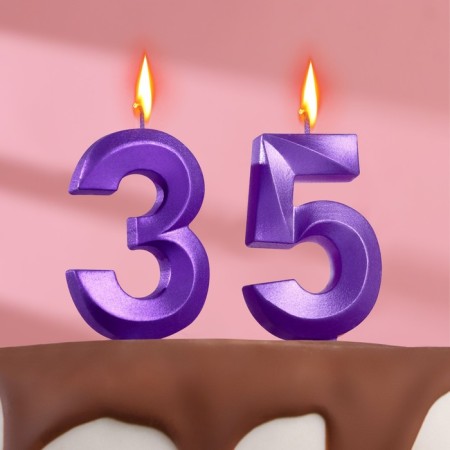 Candle in the cake jubilee "line" (set 2 in 1), number 35 /53, purple metallic, 6.5 cm
