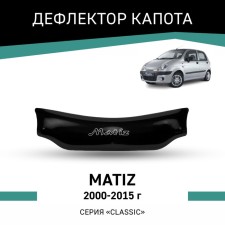 Defly hood deflector for Daewoo Matiz, 2000-2015