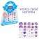 Manicure set. Nail stickers, cold heart