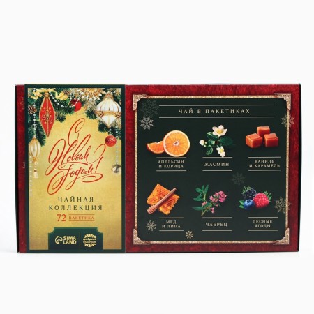 Tea collection "Miracles Time", 72 p-3
